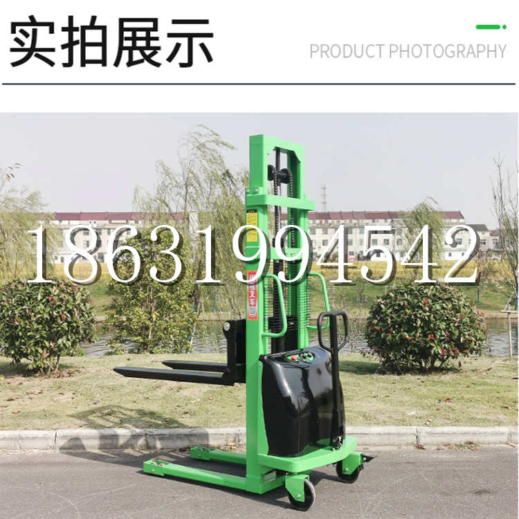 梁山县电动叉车堆高车液压铲车电瓶1吨2吨站驾步行式小型全自动叉车